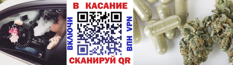 Продажа наркотиков Саров Cocaine НБОМе Меф ГАШ Бошки Шишки Альфа ПВП