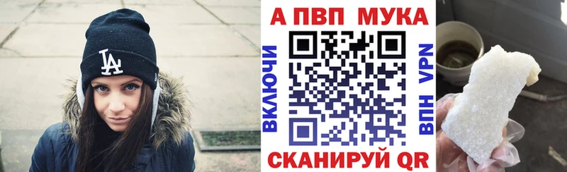  КОКАИН Саров
