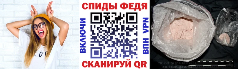 АМФЕТАМИН 97% Саров