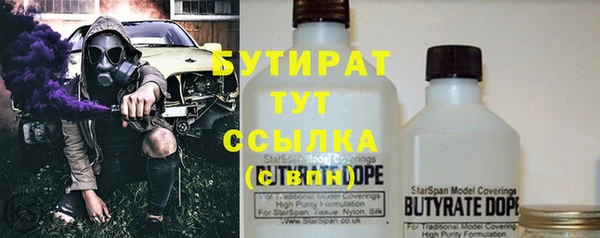 mix Алзамай