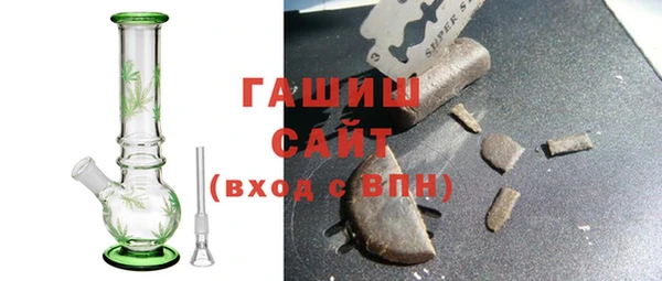 винт Алексеевка