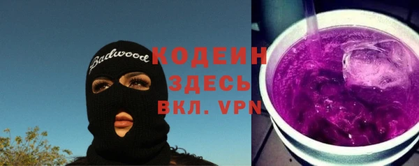 mix Алзамай