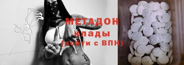 винт Алексеевка