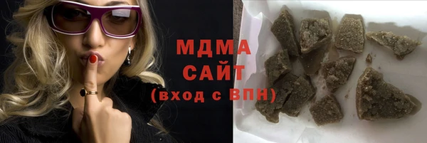 стаф Алексин