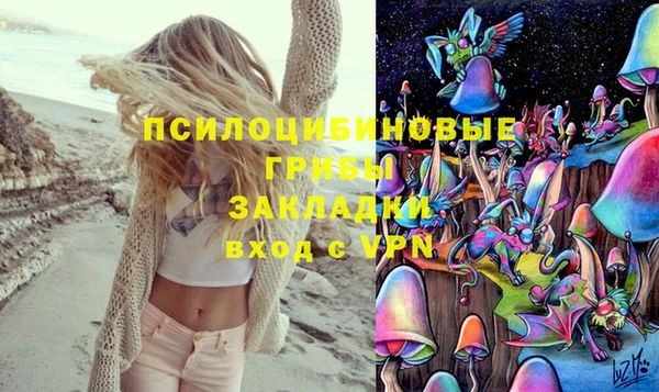 mix Алзамай