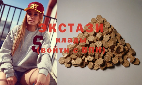 mix Алзамай