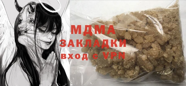 mix Алзамай
