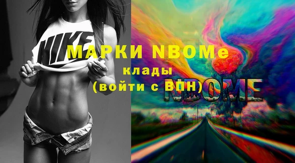 mix Алзамай