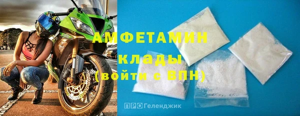 mix Алзамай