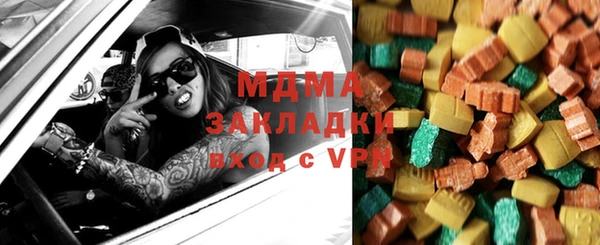 винт Алексеевка