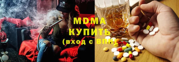 винт Алексеевка
