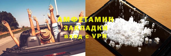 винт Алексеевка