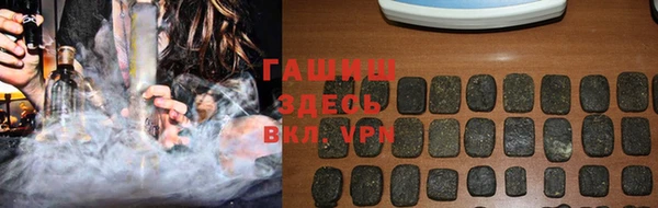 винт Алексеевка
