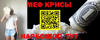 бутик Славгород