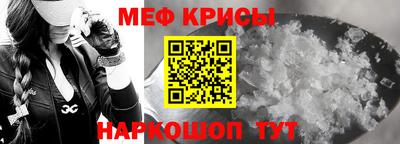 бутик Славгород