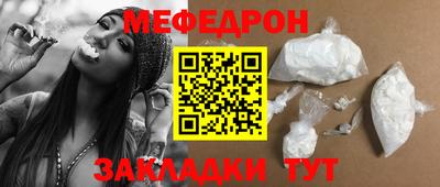 бутик Славгород