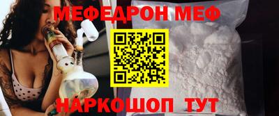 гашишное масло Славянск-на-Кубани