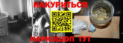бутик Славгород