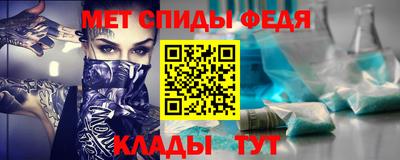 бутик Славгород