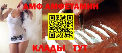 гашишное масло Славянск-на-Кубани