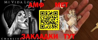 бутик Славгород
