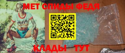 бутик Славгород