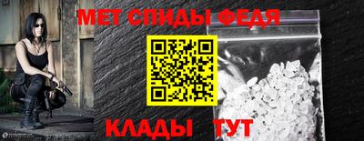 бутик Славгород
