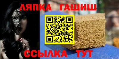 бутик Славгород