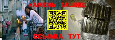 бутик Славгород