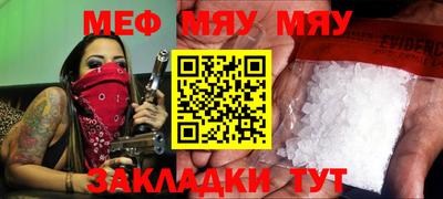 бутик Славгород