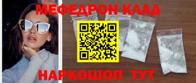 бутик Славгород