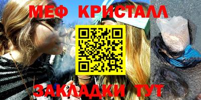 бутик Славгород