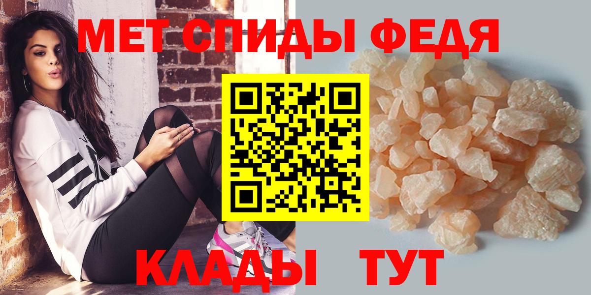 Саров  Первитин витя  Первитин витя  Вход с VPN 