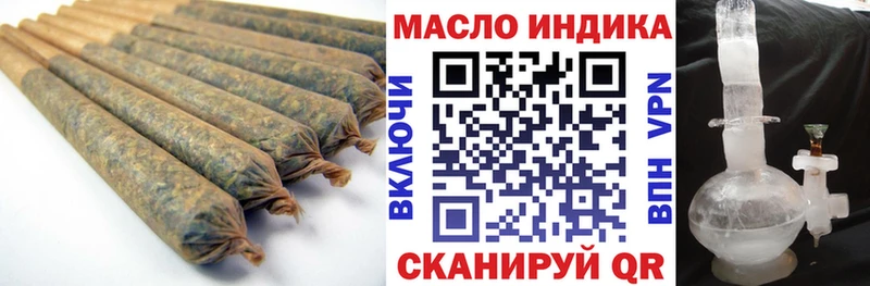 мега вход Саров Дистиллят ТГК жижа