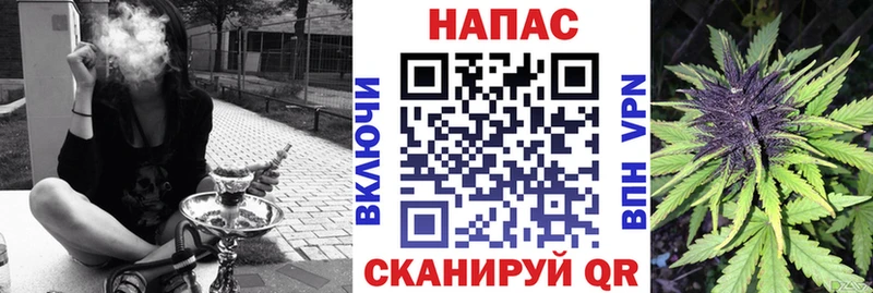 Шишки марихуана индика маркетплейс клад ссылка на мегу tor Саров магазин продажи